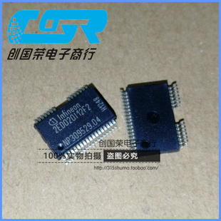 原装 假一赔十 2ED020I12-F2 2ED020I12F2 SOP36-75 门驱动芯片