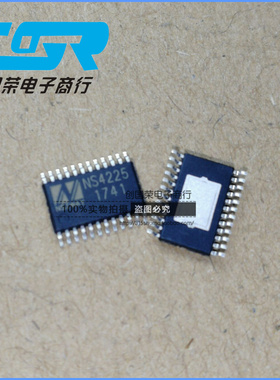 原装 假一赔十 NS4225 ETSSOP-24 D类2X25W音频功放芯片