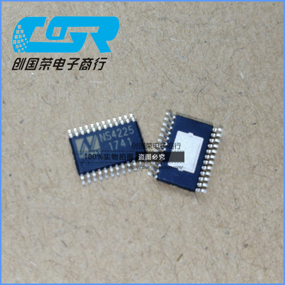 原装 假一赔十 NS4225 ETSSOP-24 D类2X25W音频功放芯片