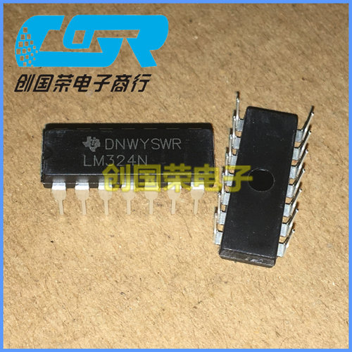 LM324 LM324N LM324P DIP-14 运算放大器 现货 质量保证 可直拍