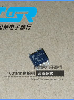 FAN6755 FAN6755U 6755  FAN6755WMYB 液晶电源常用易损管理芯片