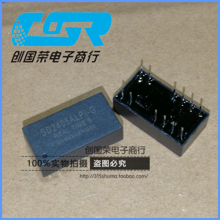 原装 假一赔十 SD2405ALPI-G DIP-12 时钟模块