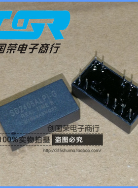 原装 假一赔十 SD2405ALPI-G DIP-12 时钟模块