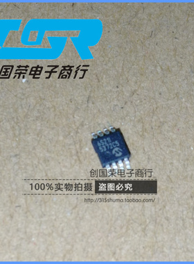 原装 假一赔十 MCP6S21-I/MS 6S21T-I/MS MSOP-8 6S21I 放大器IC