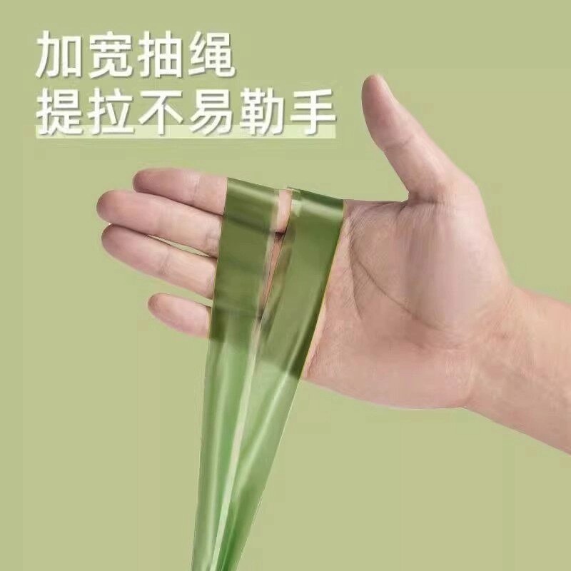 艾草垃圾袋家用手提式加厚防蚊抽绳家用宿舍特厚香味