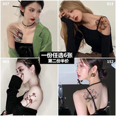 一份6张 花臂纹身贴防水持久男女手臂刺青贴性感彩绘纹身贴纸