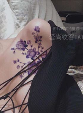 爱尚纹客纹身贴-紫色梅花纹身贴 刺青纹身贴 纹身帖纸 防水纹身贴