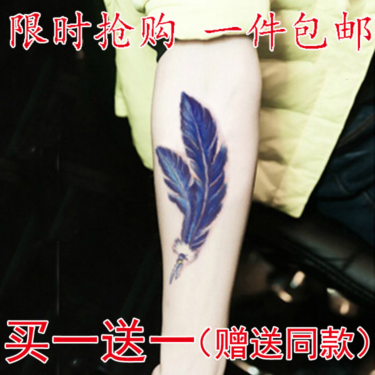 彩色遮疤痕仿真刺青纹身贴防水