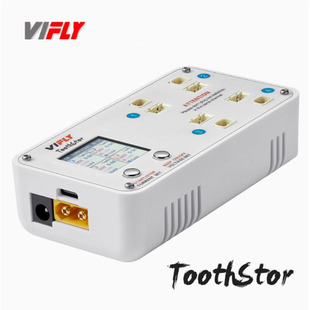 vifly无人机穿越圈圈机2S电池充电器Toothstor支持BT3.0和XH2.54
