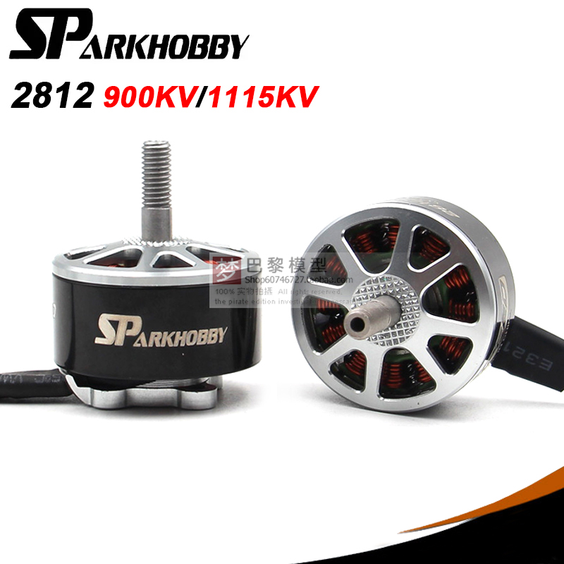 SPARKHOBBY X2812 PRO KV900 1115 7寸8寸穿越机无刷马达6S电机