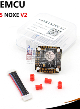 JHEMCU F405 NOXE 40A飞控电调飞塔 FPV穿越机 四轴 20*20MM孔距