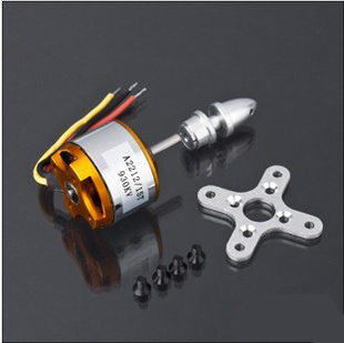 XXD 新西达 A2212 KV930 KV1000 KV1400 KV2200 无刷马达