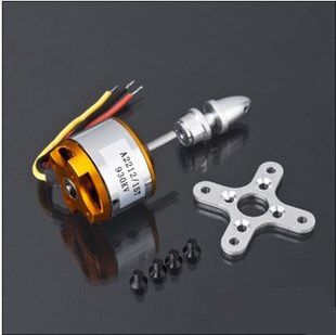 XXD 新西达 A2212 KV930 KV1000 KV1400 KV2200 无刷马达