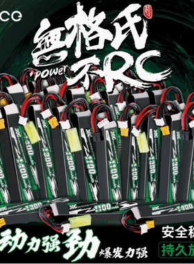 格氏ACE乐辉mp9 精击pdx 战术竞技儿童玩具软弹枪XT30电池