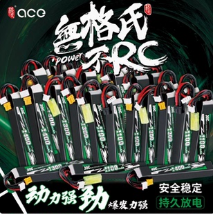 格氏ACE乐辉mp9 精击pdx 战术竞技儿童玩具软弹枪XT30电池