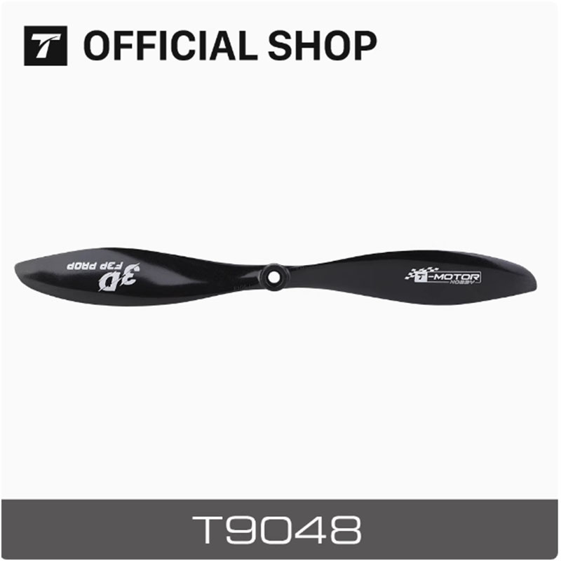 TMOTOR固定翼无人机3DT9048PRO