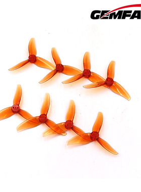 乾丰 2520-3 2520 2.5寸三叶小孔桨 穿越机FPV桨叶 Cinelog25