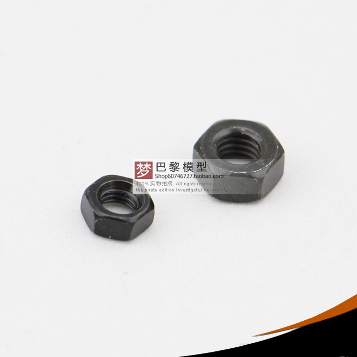 桨座版无刷马达螺母 黑锌螺母 M5  M6 朗宇X2208 X2212 X2216等