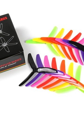 热销KINGKONG 5043 5寸三叶正反桨 FPV穿越机螺旋桨 平衡好拉力大