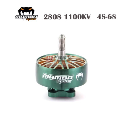 大通28081100KV7寸远航机4-6S