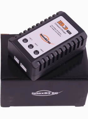 B3充电器10W imax2s 3s平衡充7.4 11.1V 航模车船机器人锂电池组