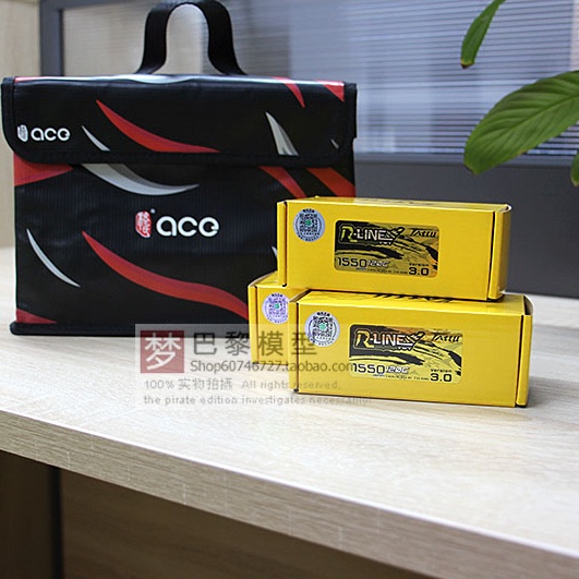 格氏TATTU航模电池防爆袋锂电安全收纳包阻燃保护袋配件