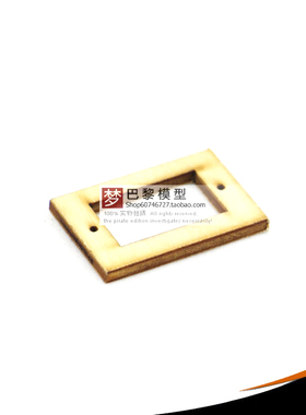 航模飞机配件辉盛银燕舵机安装固定木片 适合SG90 ES08A 9克舵机