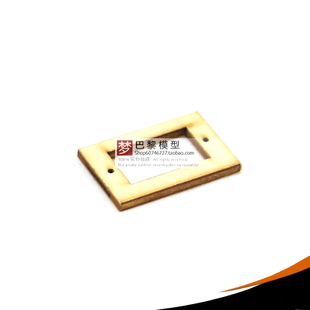 航模飞机配件辉盛银燕舵机安装固定木片 适合SG90 ES08A 9克舵机