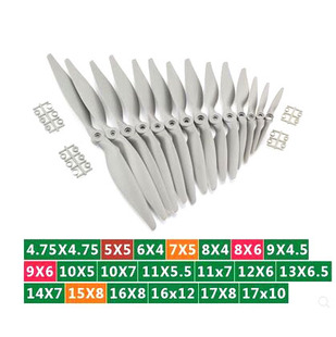 电动高效螺旋桨 4寸 仿apc螺旋桨 快速桨 14寸出售 马刀桨 特价