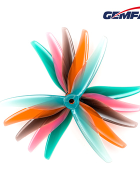 乾丰GEMFAN 51466 MCK V2 5寸3叶穿越机花飞竞速正反桨更强更耐炸