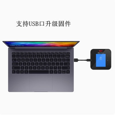 ISDT 艾斯特 Q8 Max 智能充电器 平衡充电 航模充电器 1000w 30A