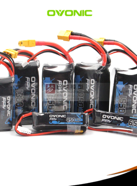 OVONIC欧牌蓝标2.5寸圈圈机穿越机FPV电池4S 14.8V 870mAh 150C