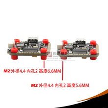 穿越机飞控M2减震球 大通F4mini F405迷你避震球 避震圈 AIO减震