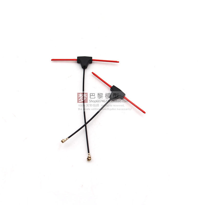 穿越机ELRS接收机2.4G 迷你T型天线 RATE全向高品质 IPEX1 红色