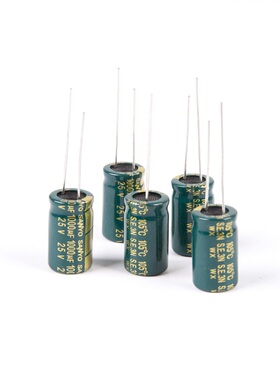 穿越机电调滤波电容1000UF 25v 35V 16V 470uf