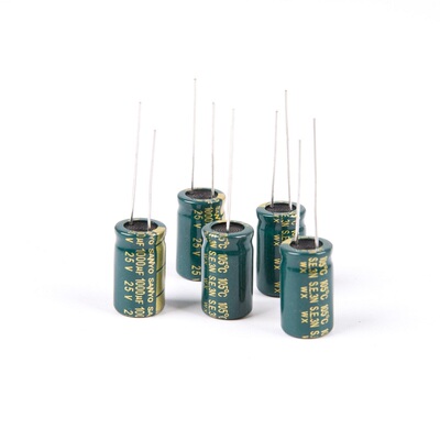 穿越机电调滤波电容1000UF 25v 35V 16V 470uf