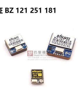 BZGNSS121251181GPS