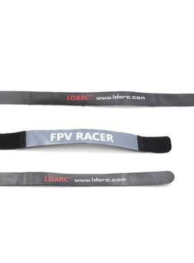 LDARC 电池板魔术绑带 皮质扎带 对折式固定公母魔术贴