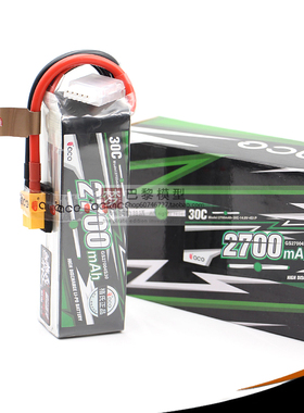 格氏 ACE航模固定翼4S 动力电池  2700mah 4S 14.8V 30C FPV XT60