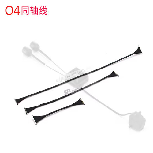 DJI大疆 O4天空端同轴线 O4 Air UNIT PRO 摄像头图传连接线
