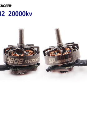 SPARKHOBBY  0802 KV20000超轻1S微型无刷马达1.5轴mobula7带插头