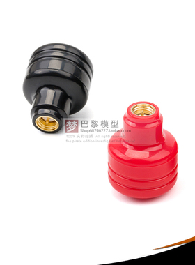 穿越机5.8G图传小精灵天线 RHCP 右旋 耐炸短款