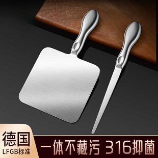 316不锈钢剔尖面工具拔鱼面板山西面食刀削面板面疙瘩神器抿尖板