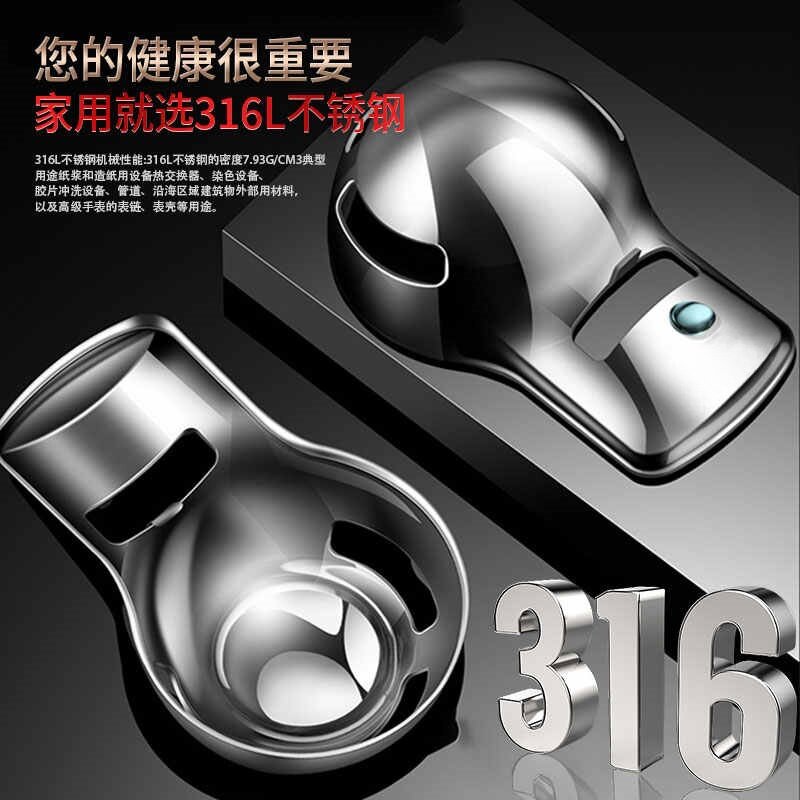 蛋清蛋黄分离器316不锈钢婴儿辅食烘焙蛋白蛋液过滤隔取分蛋神器