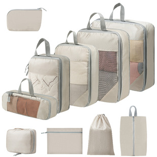 旅行收纳袋套装行李箱分装整理衣服衣物内衣压缩袋旅游必备收纳包