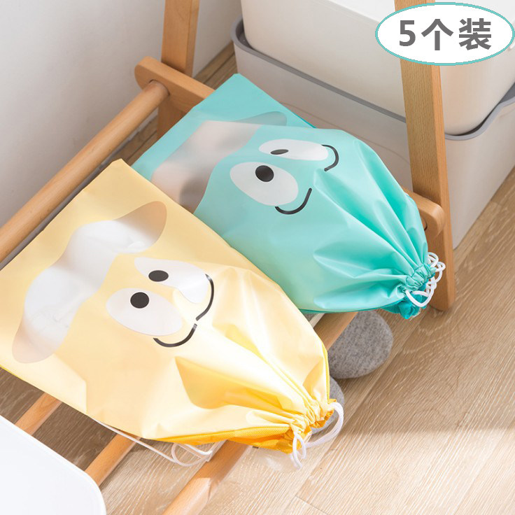 travel Shoe pouch Shoe cover Gym shoes Dust bag Gaiters Shoes and bags Storage packing shoes Storage bag Shoe bagin the Storage consolidation , Household appliances dust , Gaiters/Boots cover/Shoe  category - from Buy2taobao.com to provide professional Taobao agent buy service