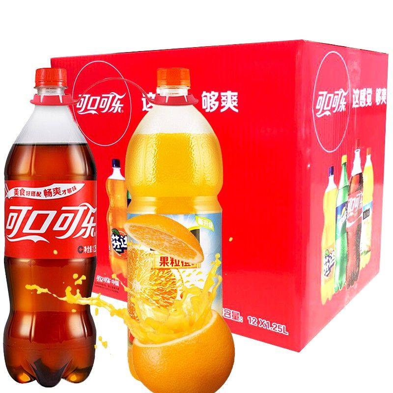 可口可乐美汁源果粒橙