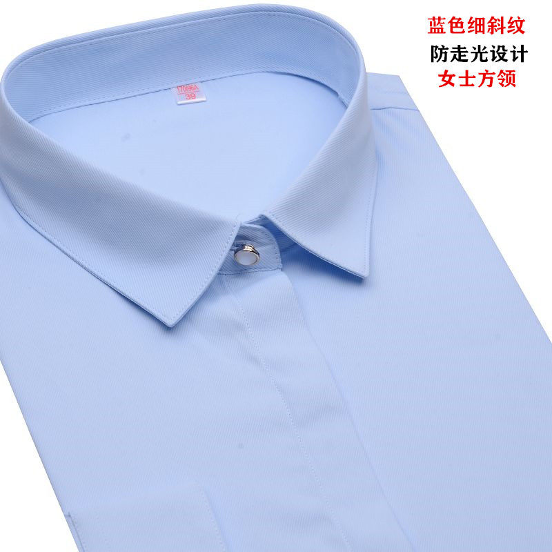 蓝色斜条纹方领长袖衬衫女蓝斜纹银行工作服行服职业大码工装衬衣