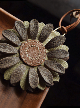 【MR夹子】朵花原创设计手工真皮车钥匙包挂件后视镜简约创意礼物