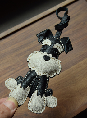 【MR夹子】雪纳瑞手工缝制车钥匙挂件包包挂饰狗狗可爱定制礼物女